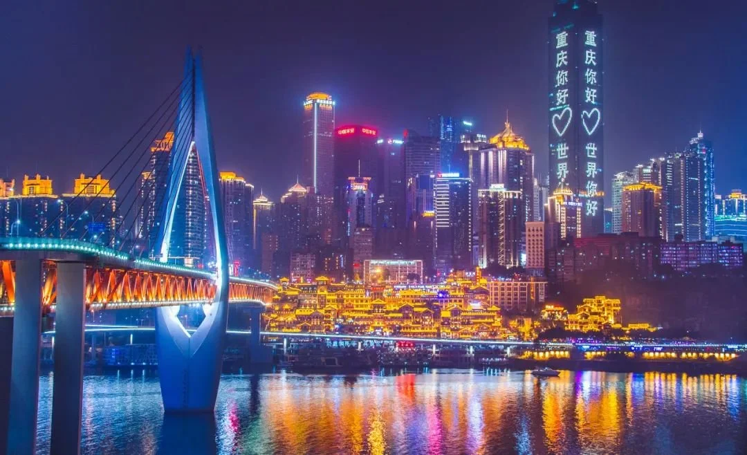 重庆 图/图虫