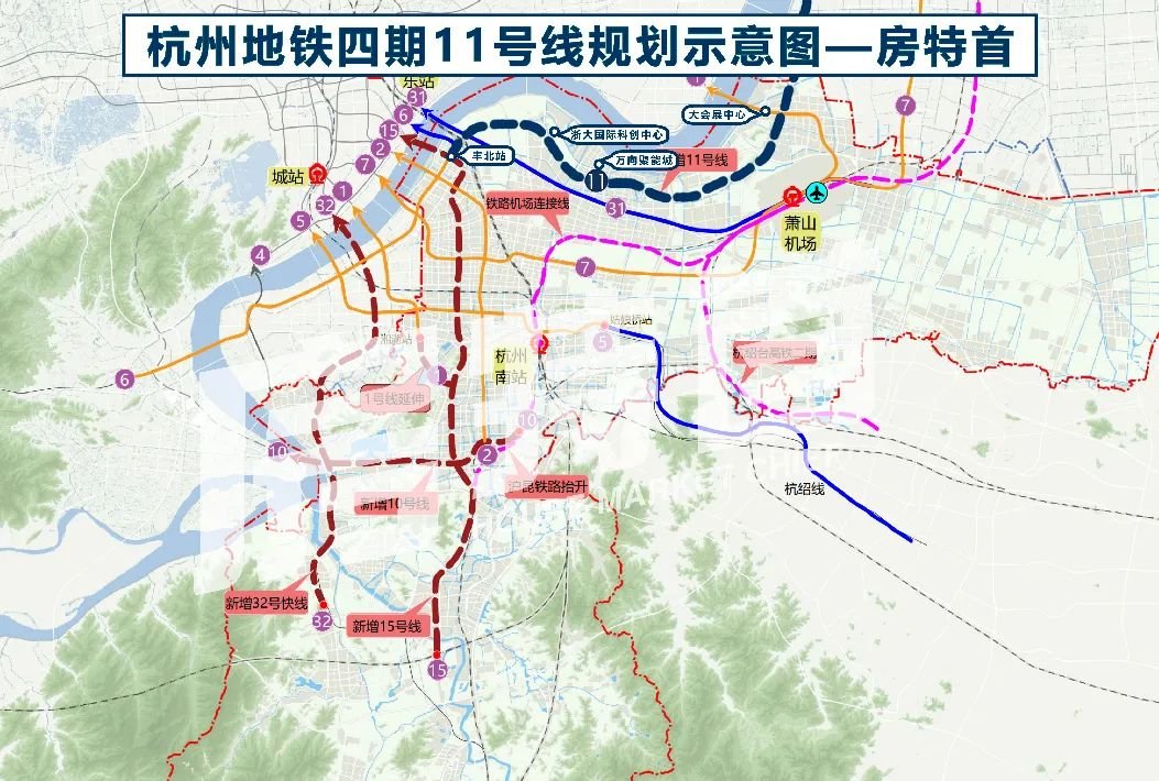 杭州地铁四期11号线规划示意图—房特首