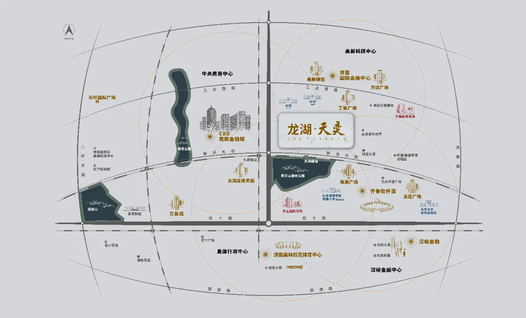 cbd奥体中心区稀缺地块出让龙湖天奕先天就有豪宅的气质