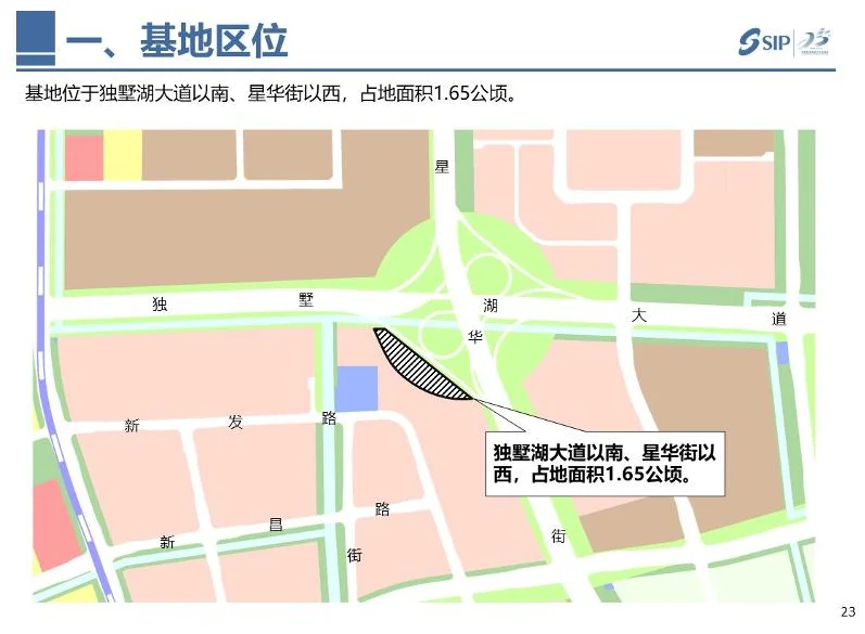 【规划】园区2021年局部地块控规调整出炉