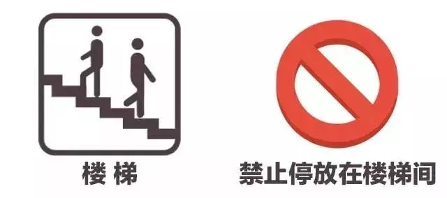 ·¿¼Û