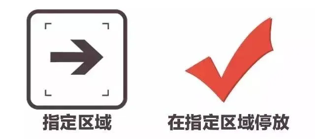 ·¿¼Û