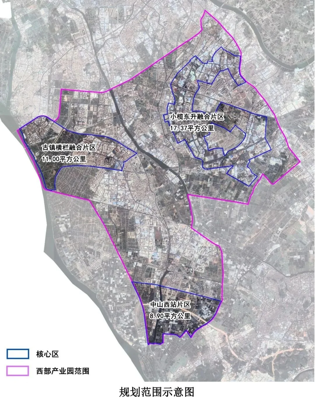 最新岐江新城扩容36570亩中山西站片区为西部产业园核心区中山这些将