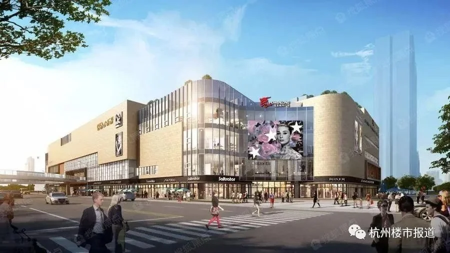 锦南宝龙广场,自带五星级酒店,临安文体会展中心(亚运分会场)