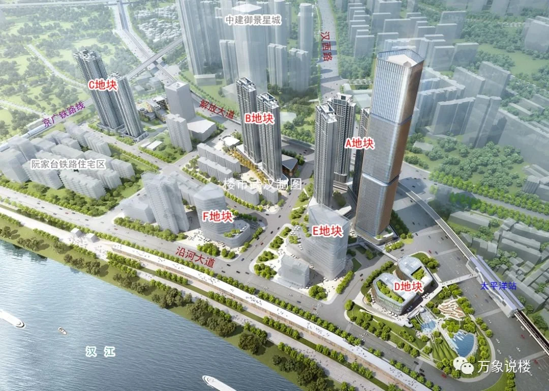 大家顾问中标武地万科·万维天地营销代理