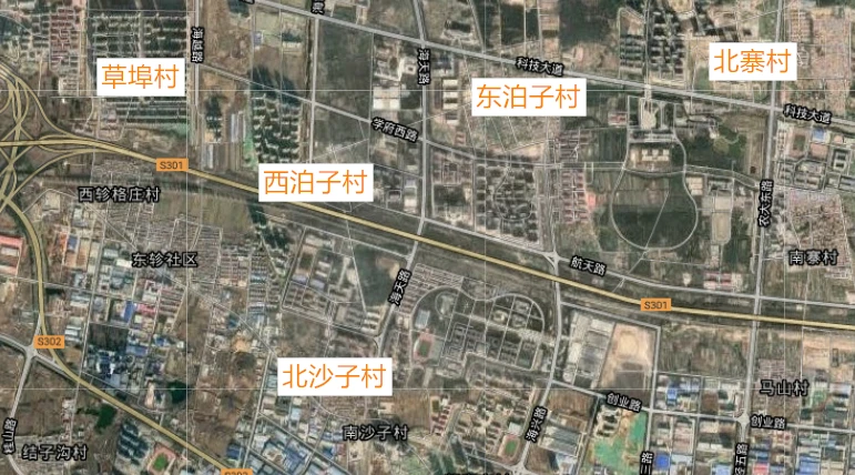 最新征地公告来了涉及高新区十个村