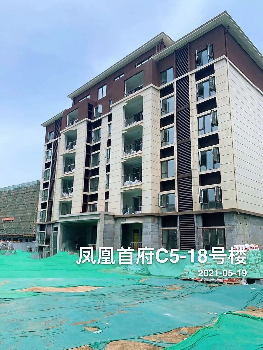 张马片区碧桂园凤凰首府6层叠拼166175平中叠380万下叠550万