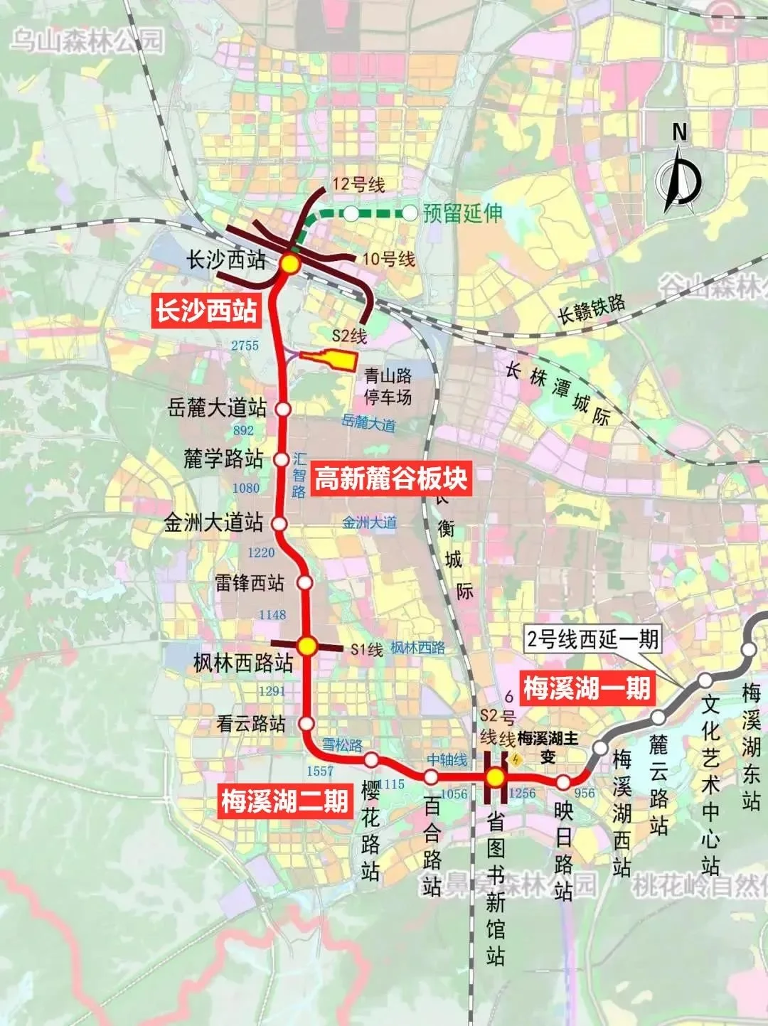 地铁2号延长线途经梅溪湖一期,梅溪湖二期,麓谷高新板块,长沙西站等