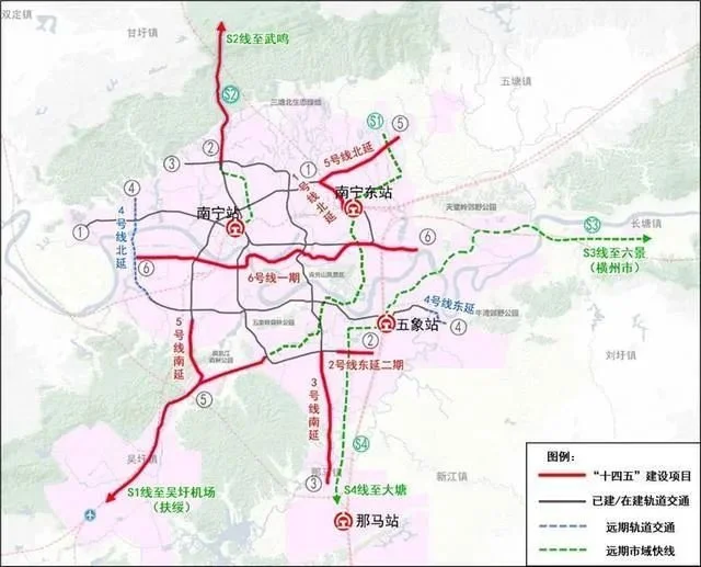 南宁"十四五"规划纲要都说了些啥