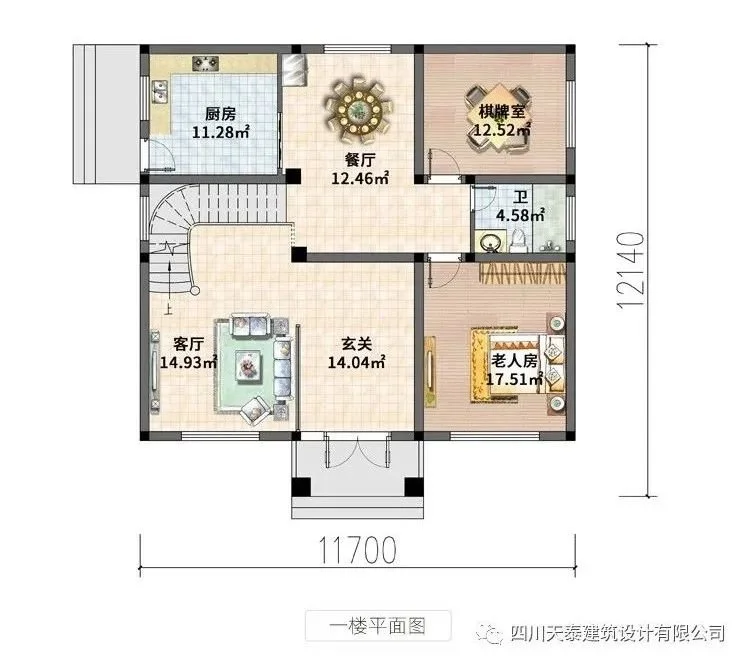 四川雅安三层简欧风格别墅图纸 带旋转楼梯 挑空客厅