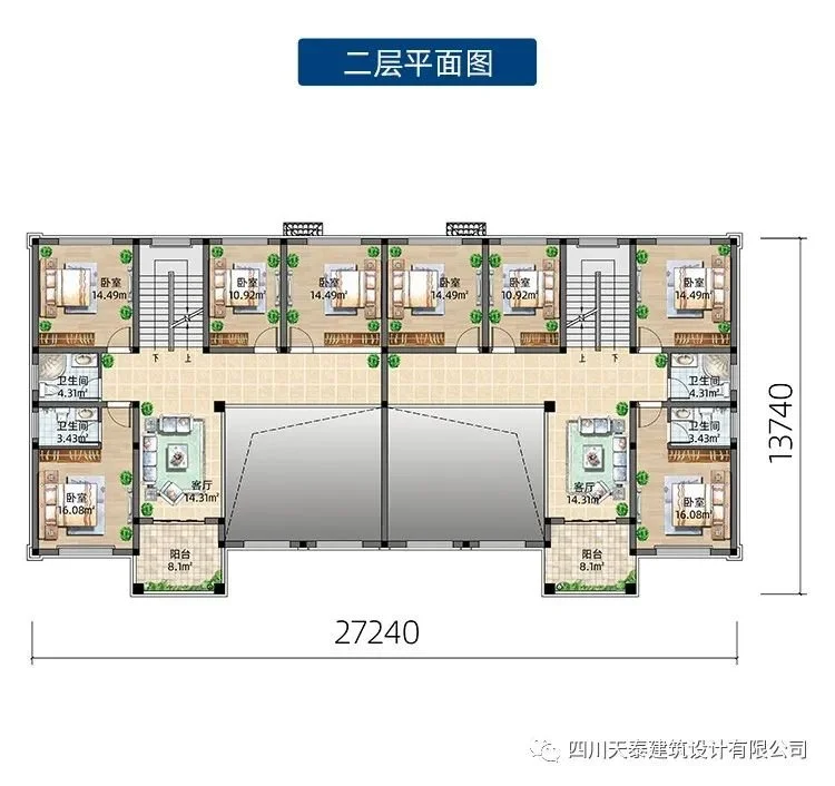 贵州遵义二层兄弟双拼别墅定制设计图纸 带堂屋 挑空客厅设计图