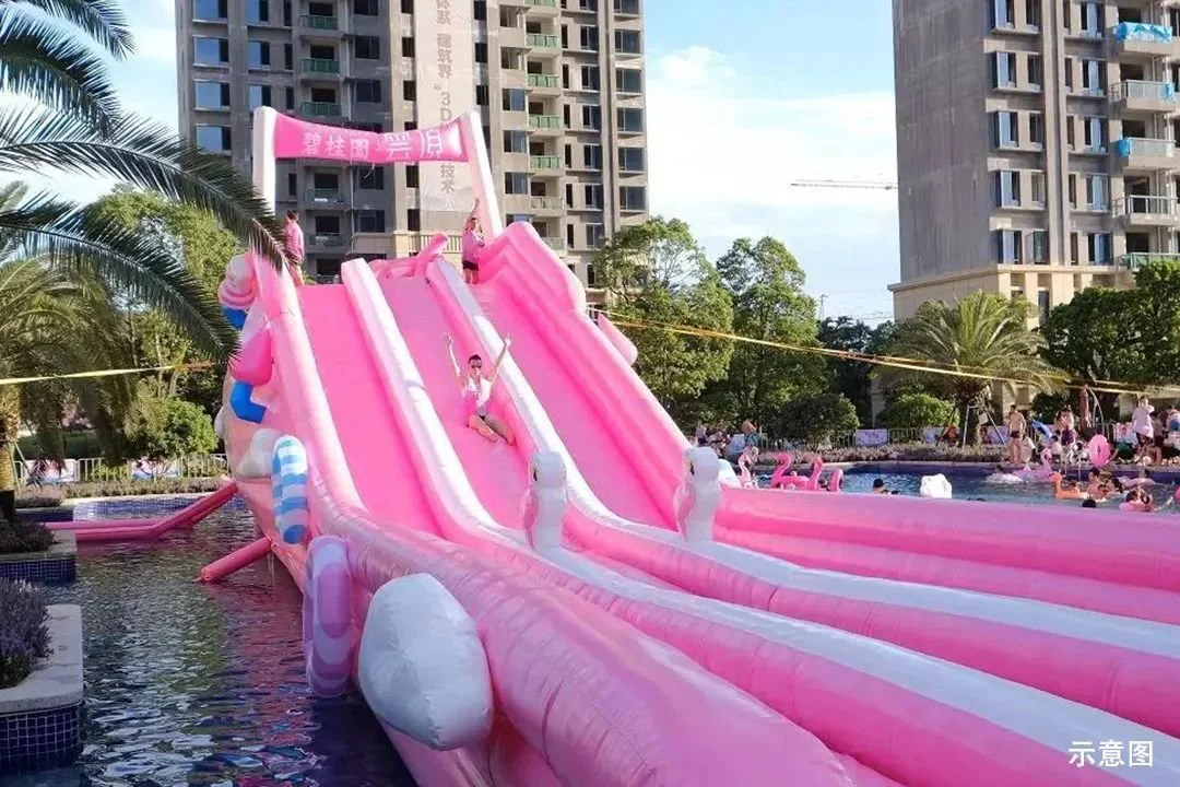 九江新旅文化旅游城 首届皮皮鲁冒险夏令营 暨儿童水上乐园嘉年华 6