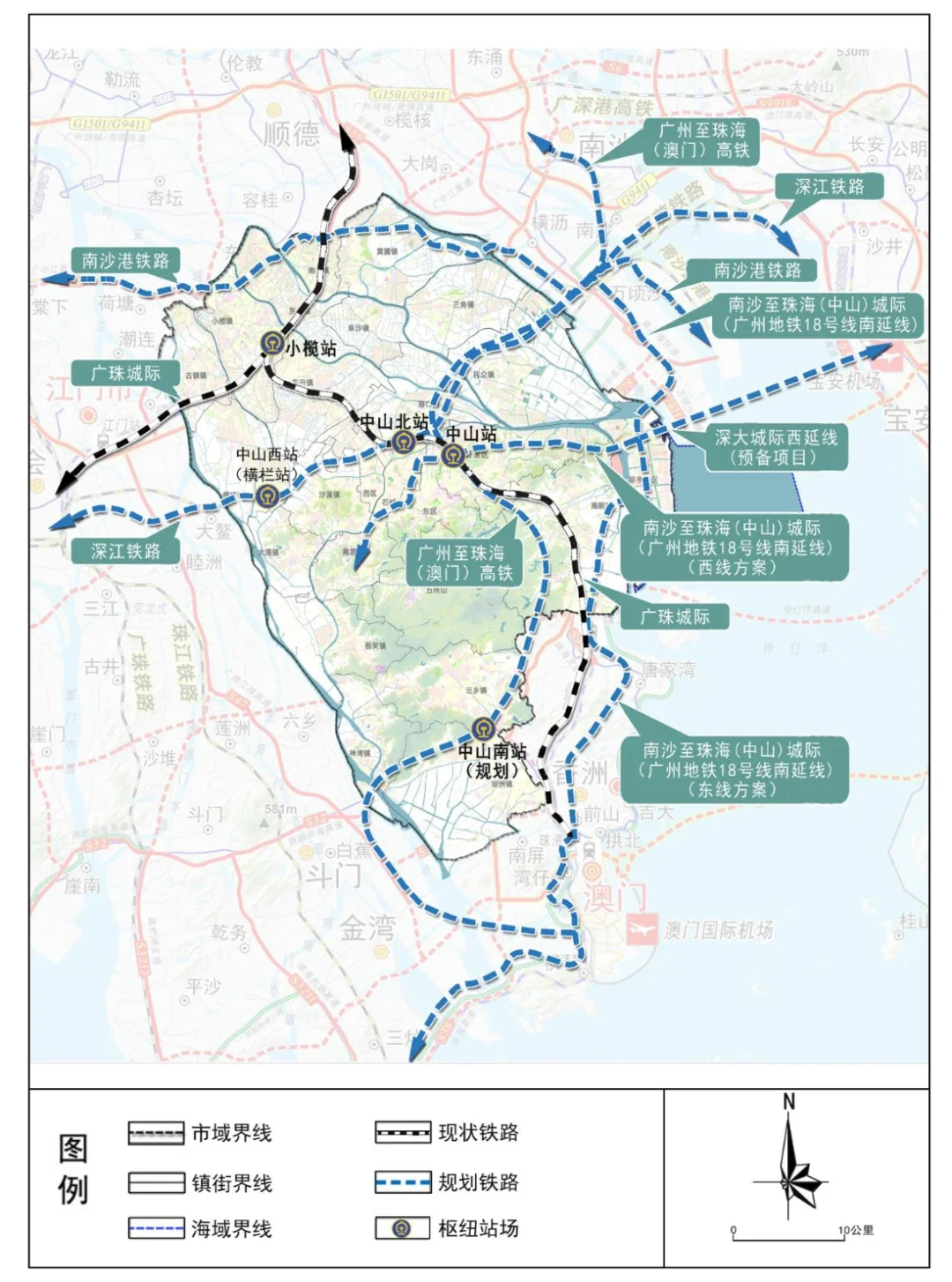 中山加快融入大湾区轨道交通,连接广深的同时还谋划对接佛山地铁11号