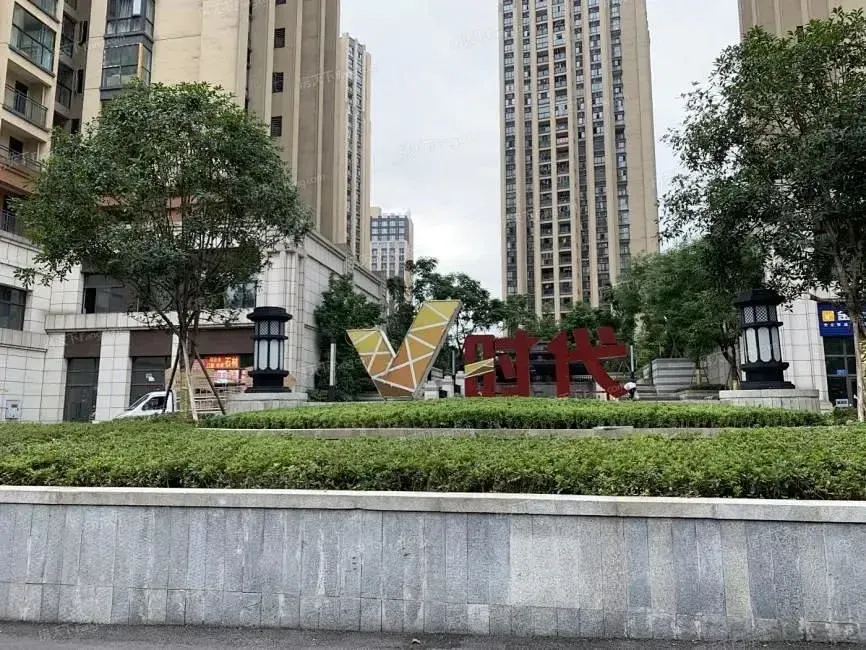 盘点重庆主城超高性价比二手房,有的才万元出头!(下篇)-房产资讯-房天下