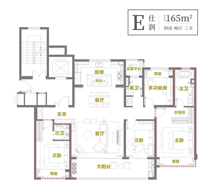 常州160㎡以上热门大平层盘点,是不是你的