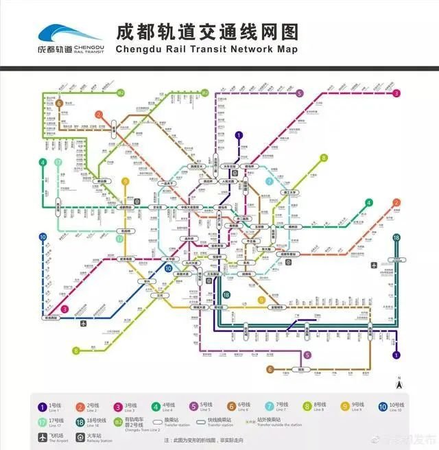 连接成德的s11线,已纳入"十四五"期间轨道交通重点项目