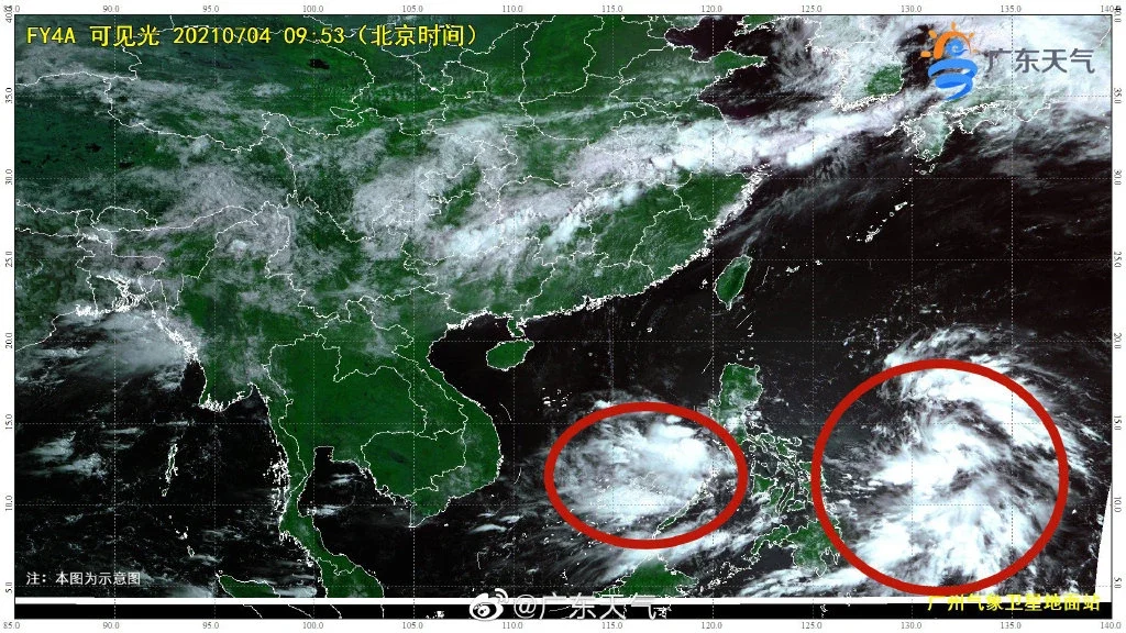 双台风生成中！中山高温天气将有变化