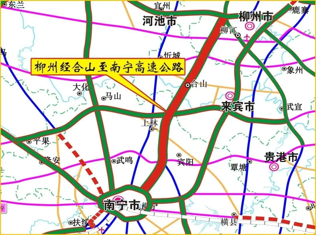 新柳南高速公路建成通车了!南宁到柳州多了新选择