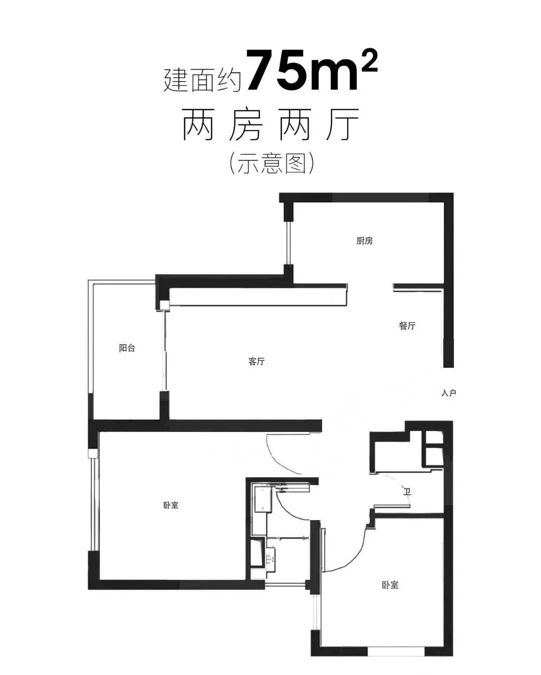 内环内全新盘仁恒海上源将推约75260㎡25房有望8月入市
