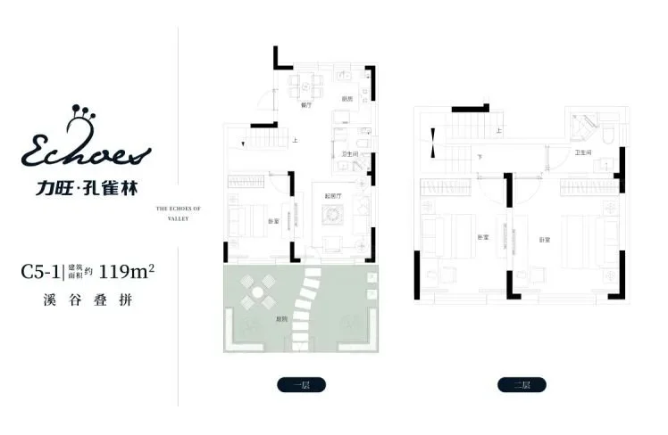 力旺林溪湖东吉林大路与林溪大街交会.