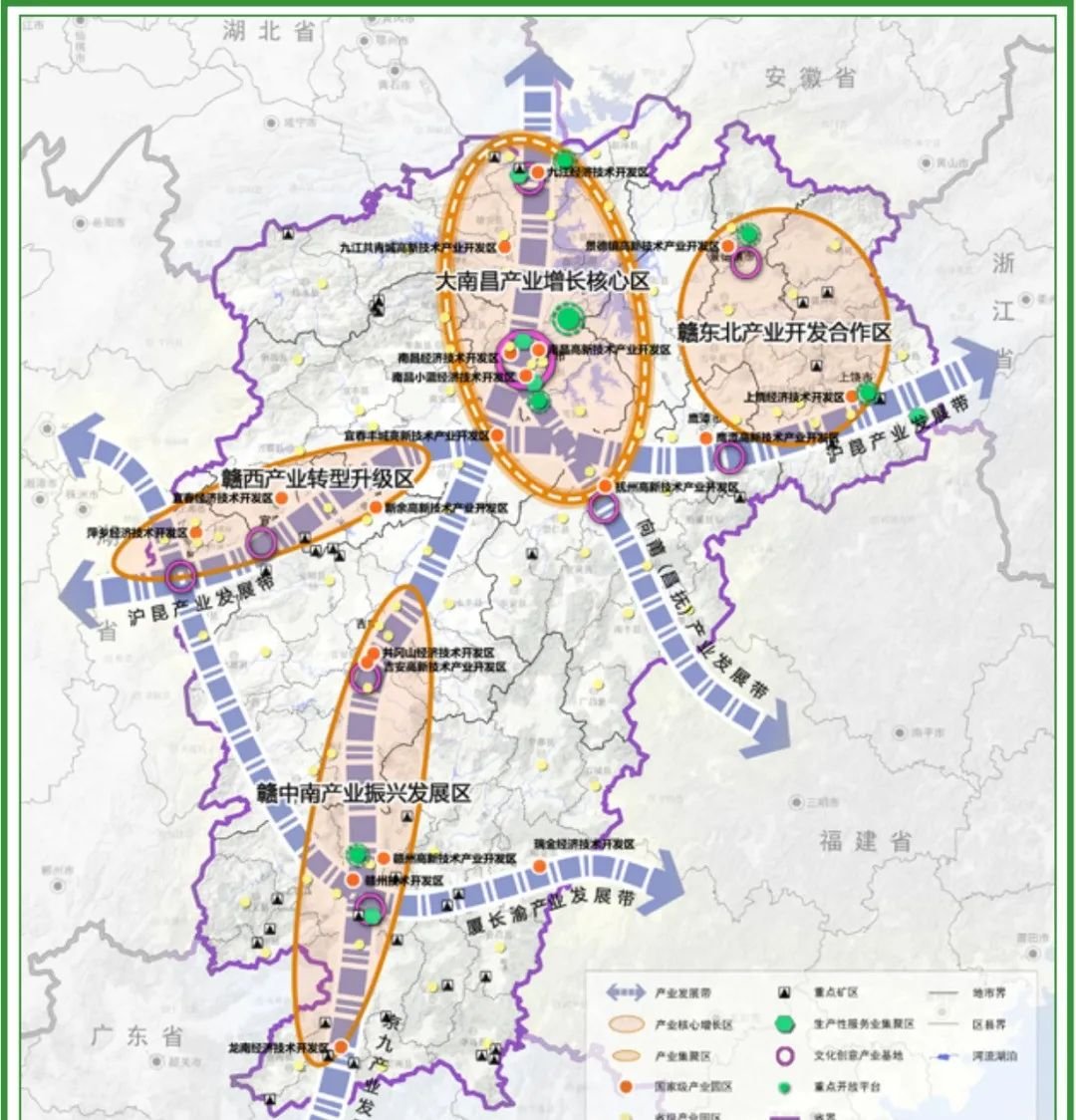 方舆 - 经济地理 - 上饶市城市总体规划（2016-2030） - Powered by phpwind
