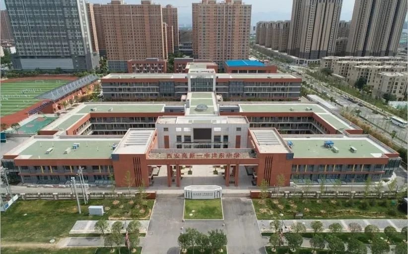 西咸新区第一初级中学(西安高新一中沣东中学)-鸟瞰图