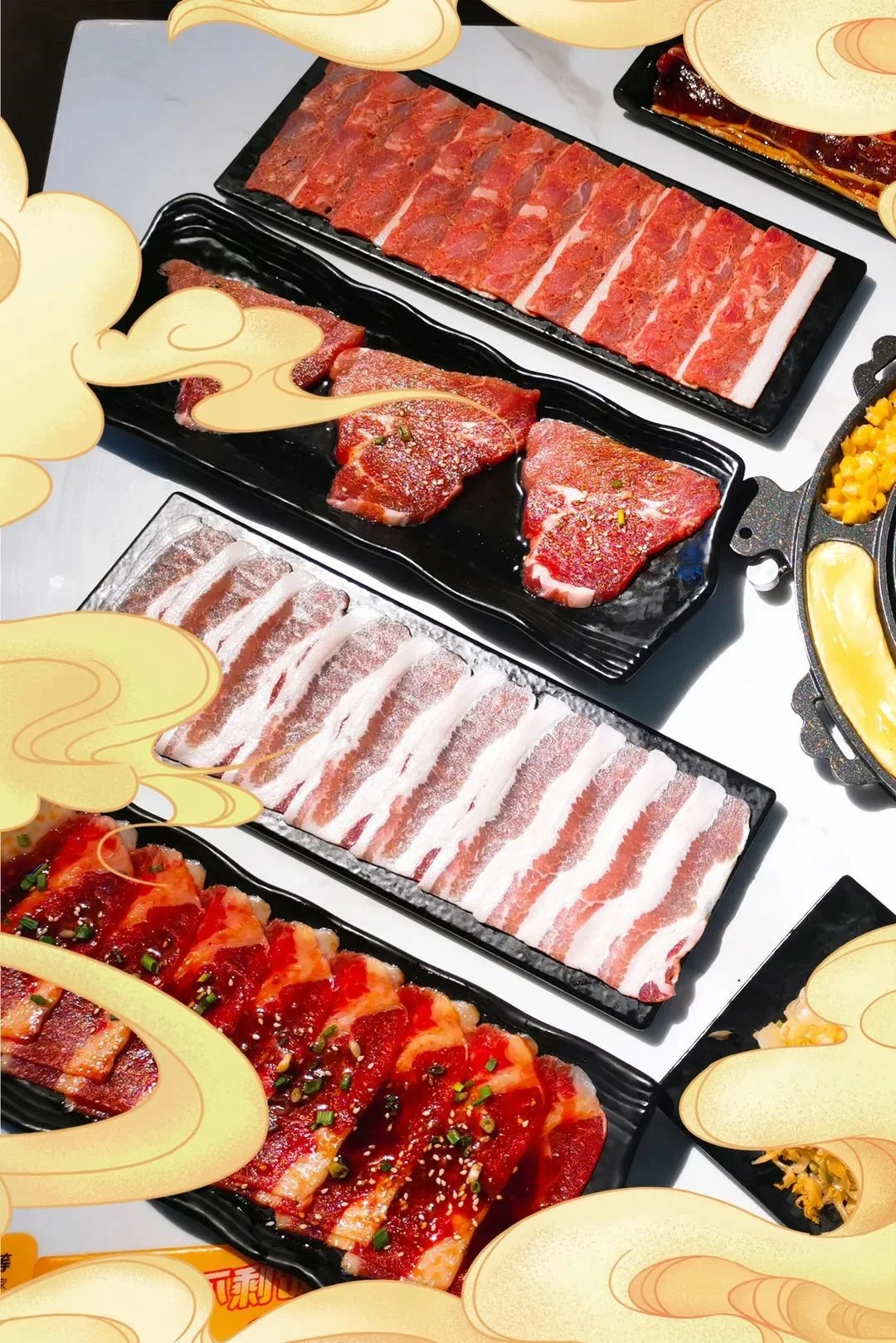 东北人烤肉之火石肉堂加盟