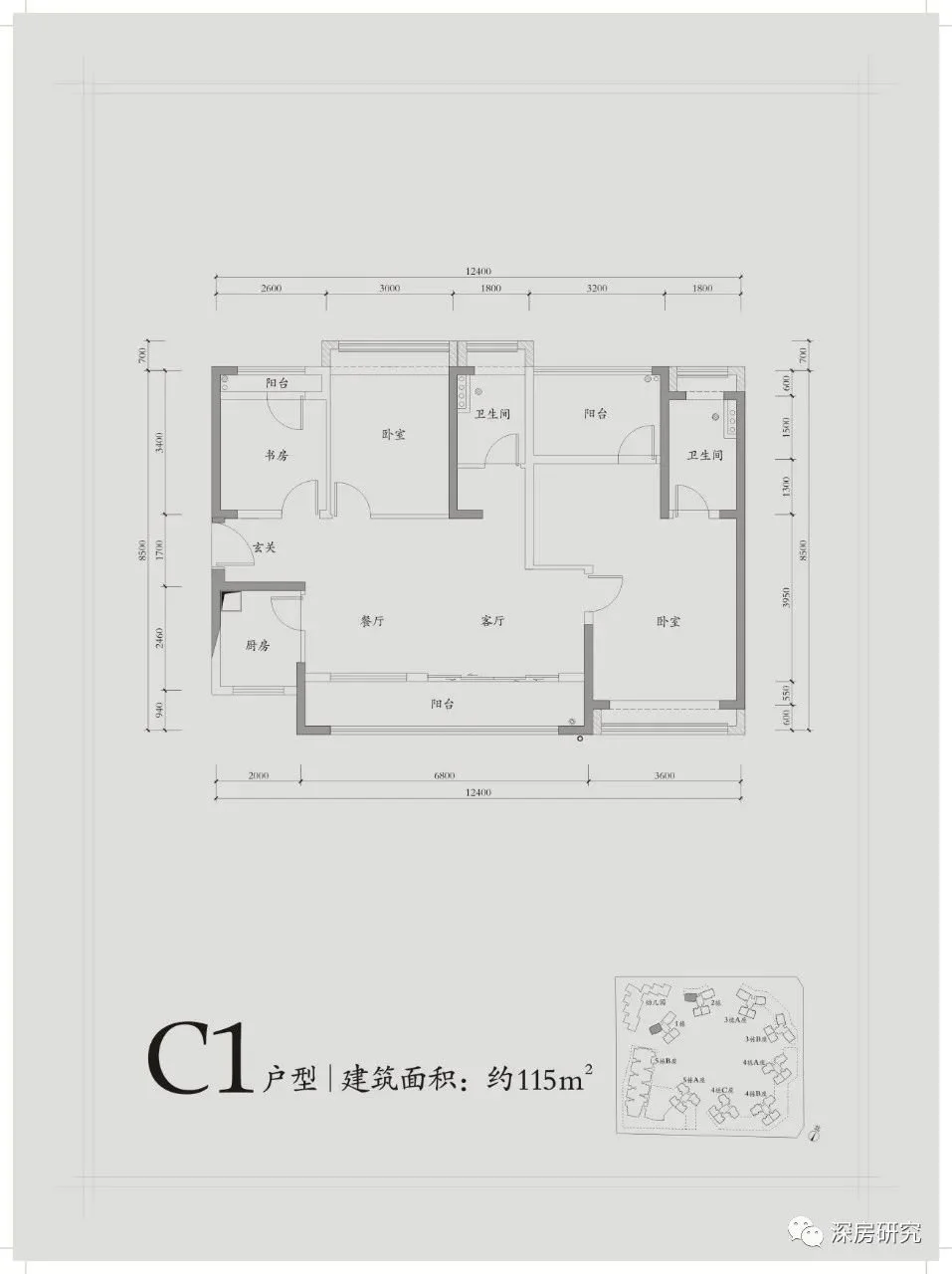 19万,金尊府加推在即,将推88-143平准现楼!