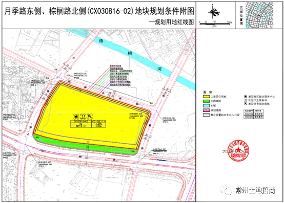 地块位于钟楼区五星街道及北港街道,东至海棠路,南至棕榈路,西至月季