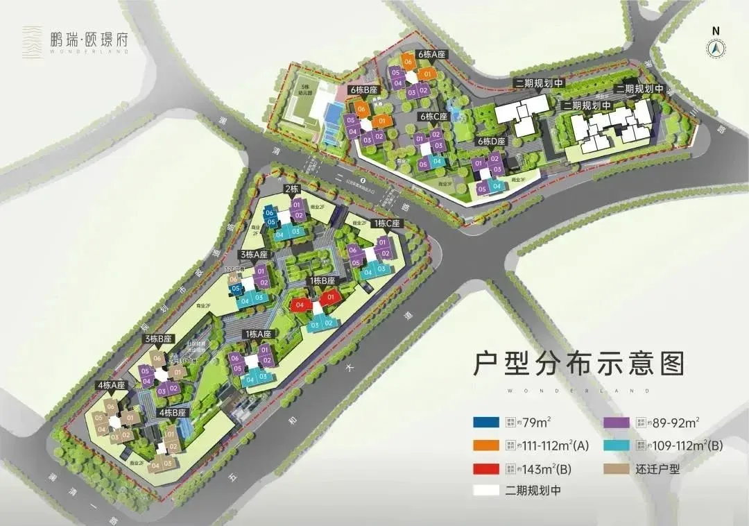 鹏瑞颐璟户型图-房产资讯-房天下