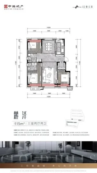 拿证速递:融大新外滩预售价再次突破2万,东安·满庭芳