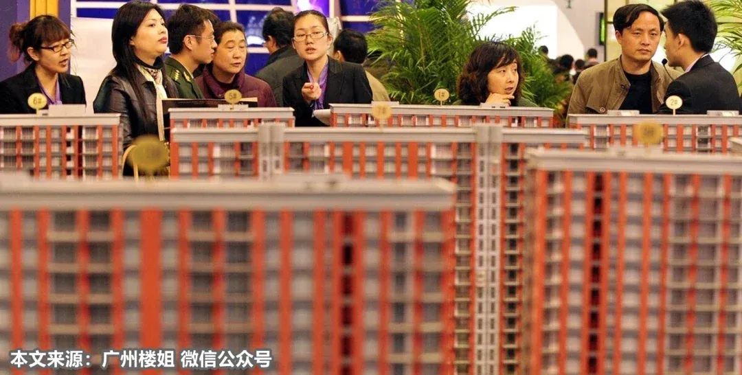 东莞楼市行情：水乡片区8月楼盘上新，刚需买房必看！-房产资讯-房天下