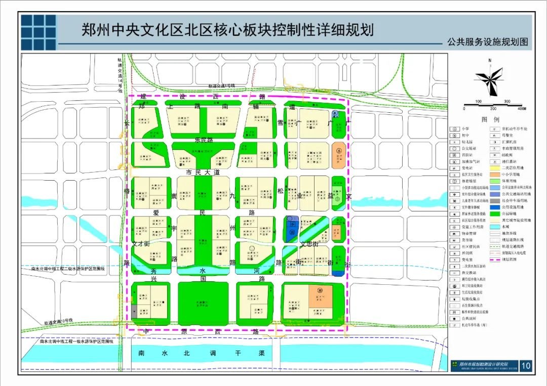 郑州常西湖新区中央文化区北区核心板块的控规也重磅出炉