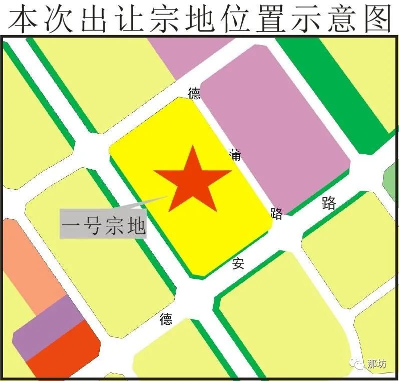 成都花悦府房地产开发有限公司蒲江县寿安街道溪府鸿云建设项目规划