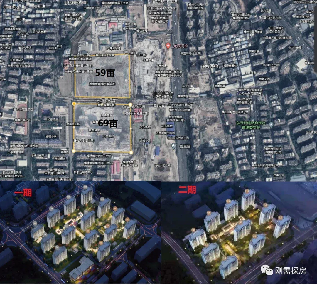 福州三叉街中骏世界城璟悦,二期领证备案均价3.28W,怎么看?-房产资讯-房天下
