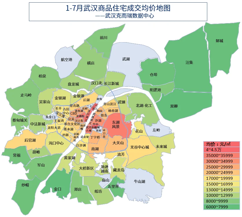 最新武汉楼市成交热力图