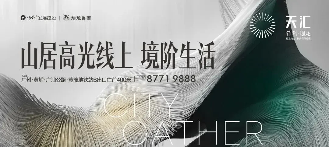 杭州率先出手!二手房交易进入“自助模式”!中介或被取代?-房产资讯-房天下