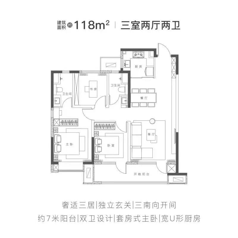 咨询电话: 0532-8090 9888 项目地址: 青岛西海岸新区大河东路与峄山