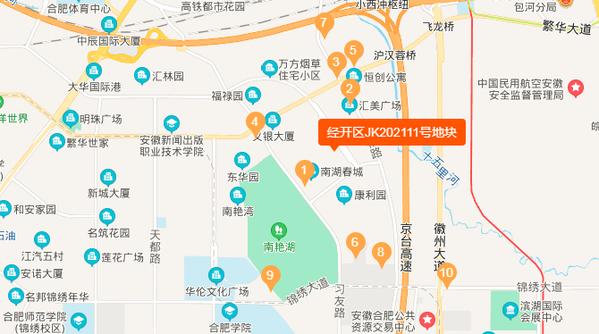 合肥楼市调控再升级!扩大限购范围!建立二手房参考指导价!