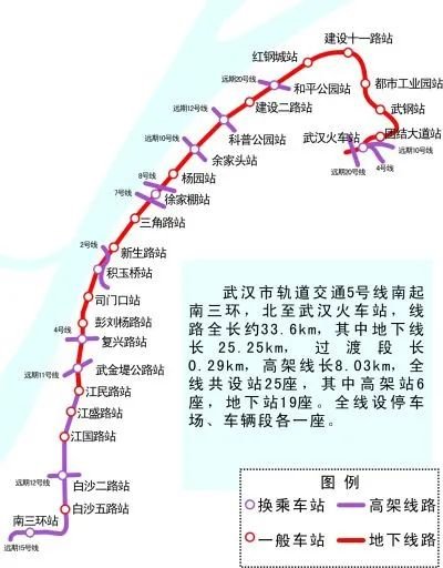 最新!武汉地铁建设进展!5,6,16,11,12,19号线