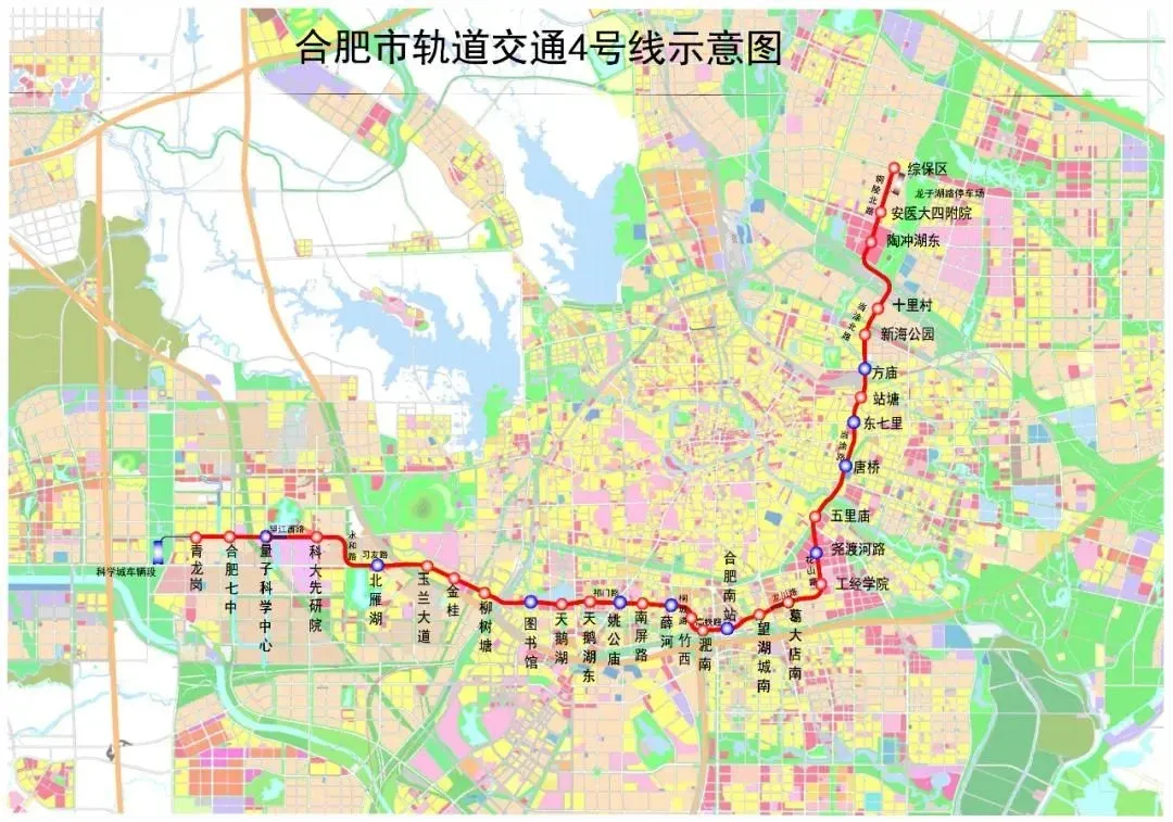 国内首个!刚刚!罗市长亲临见证!合肥签约重磅项目!