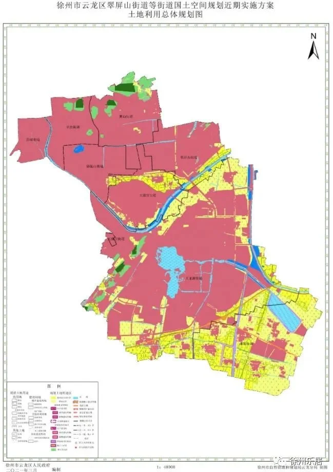 划重点!徐州市市辖区国土空间规划近期实施方案出炉