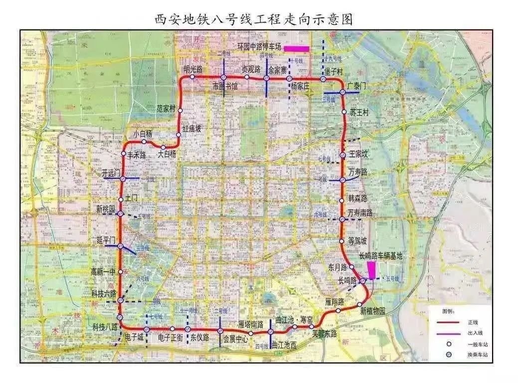 西安地铁四期招标建设规划,11,12,17号线或入选!