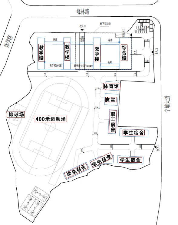 明年5月动工,2024年4月竣工!广州二中应元