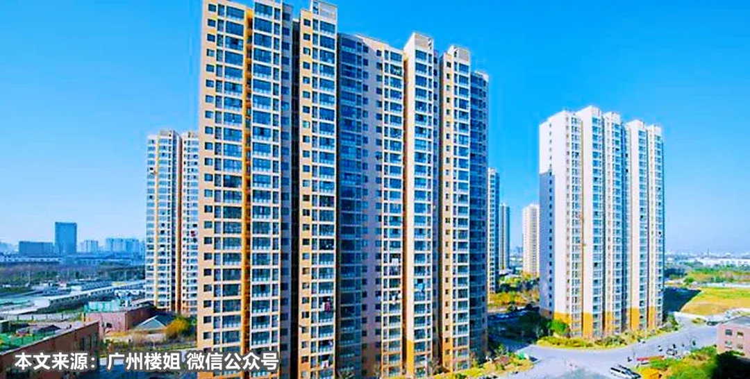 广州楼市现状:房价一锤定音!金沙洲板块正式崛起-房产资讯-房天下