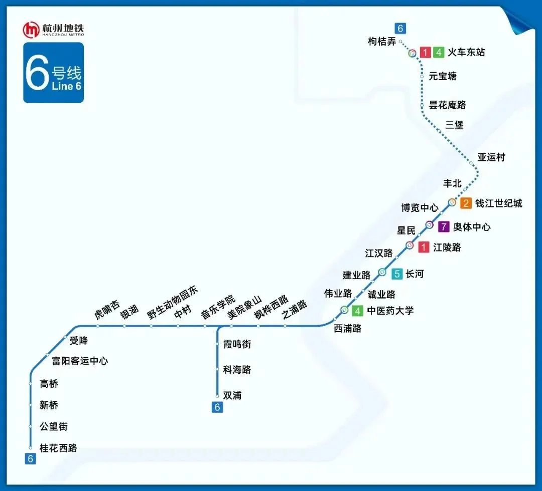杭州地铁6号线二期起自丰北站(不含),终于枸桔弄站,线路全长8.