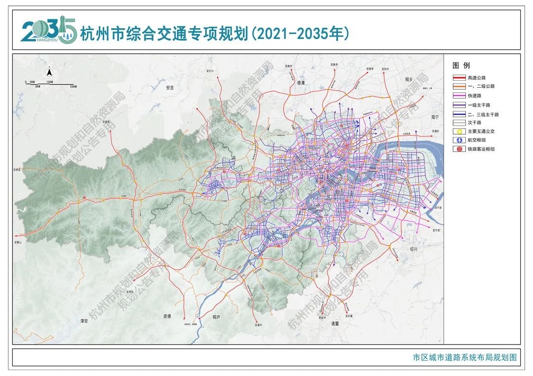 35座过江通道地铁总里程1100公里杭州2035年轨道交通线网公布