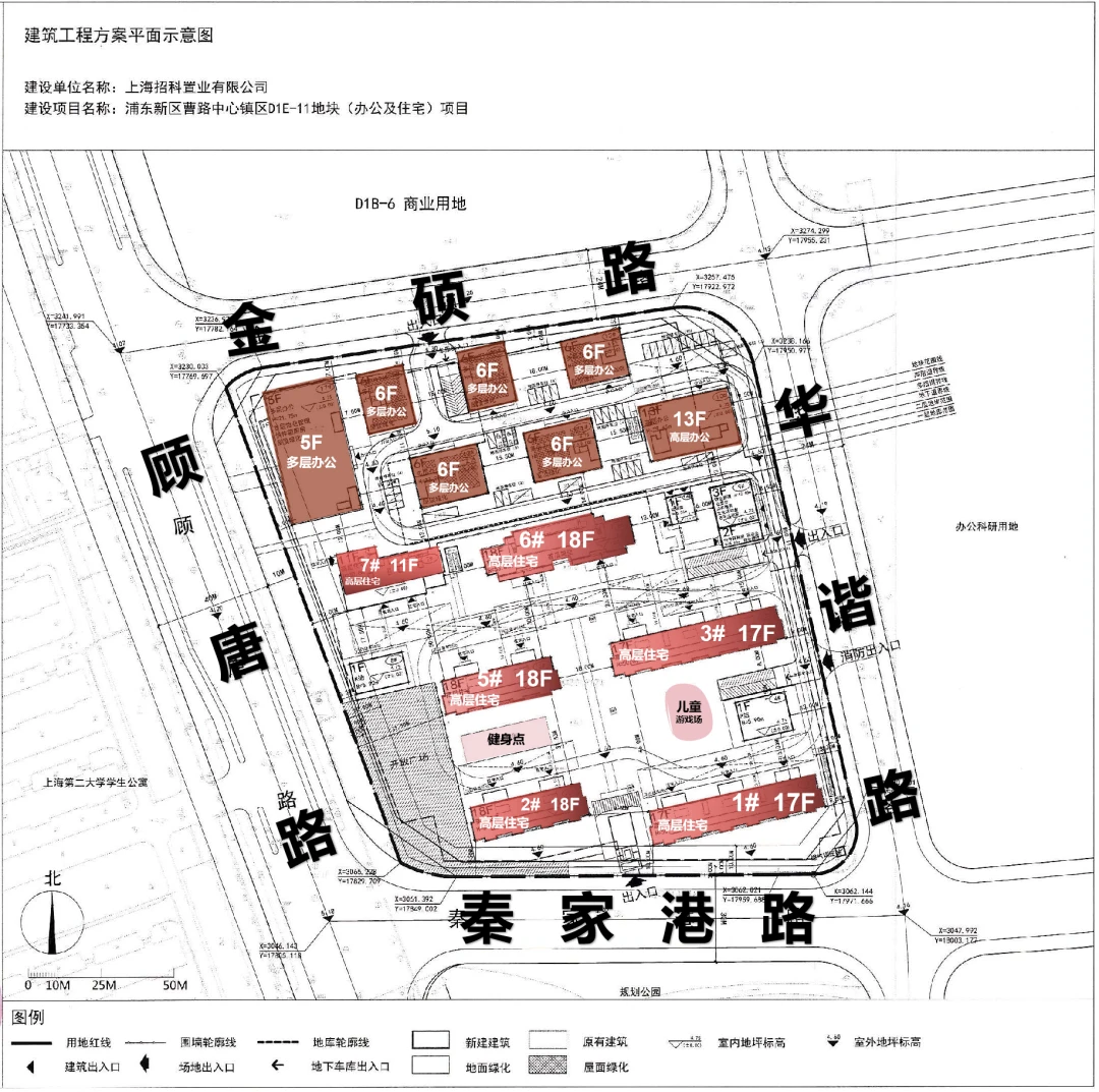 浦东曹路招商花园城预计二季度入市新房指导价45万㎡