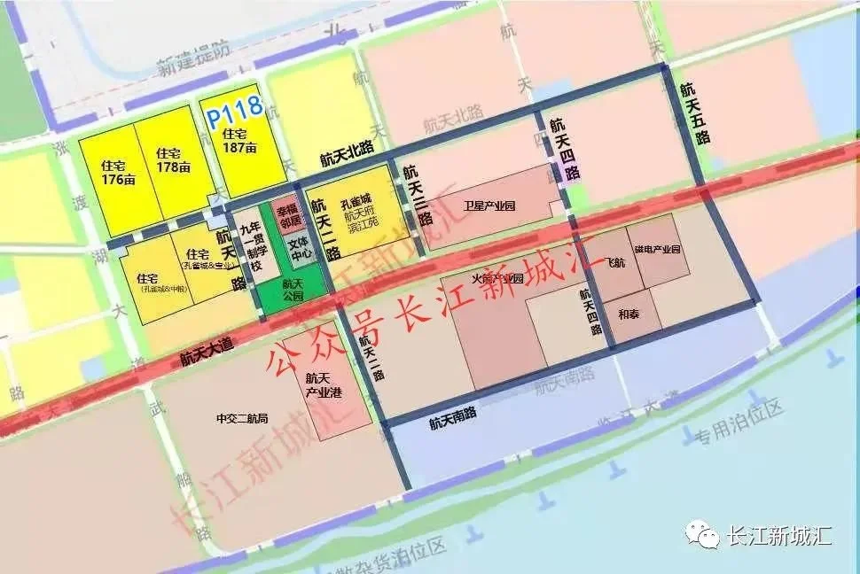 双柳p118地块已出价