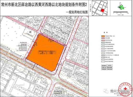 武进万科城西地块底价成交,建源竞得!